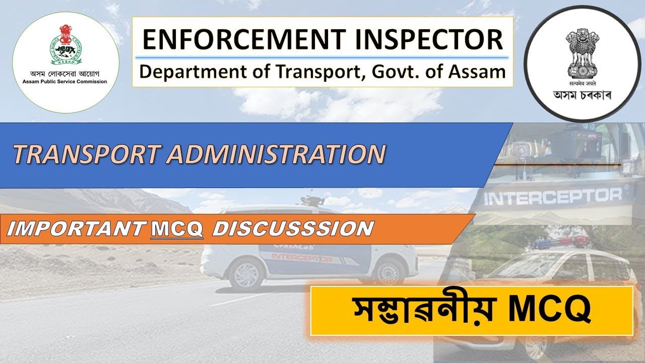 APSC ENFORCEMENT INSPECTOR | 20 MCQs DAILY SERIES