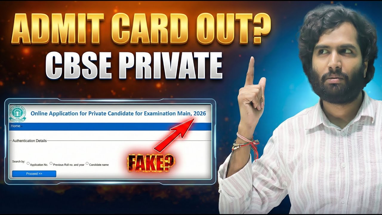 CBSE Private Admit Card Released 2026 | Real or Fake News?