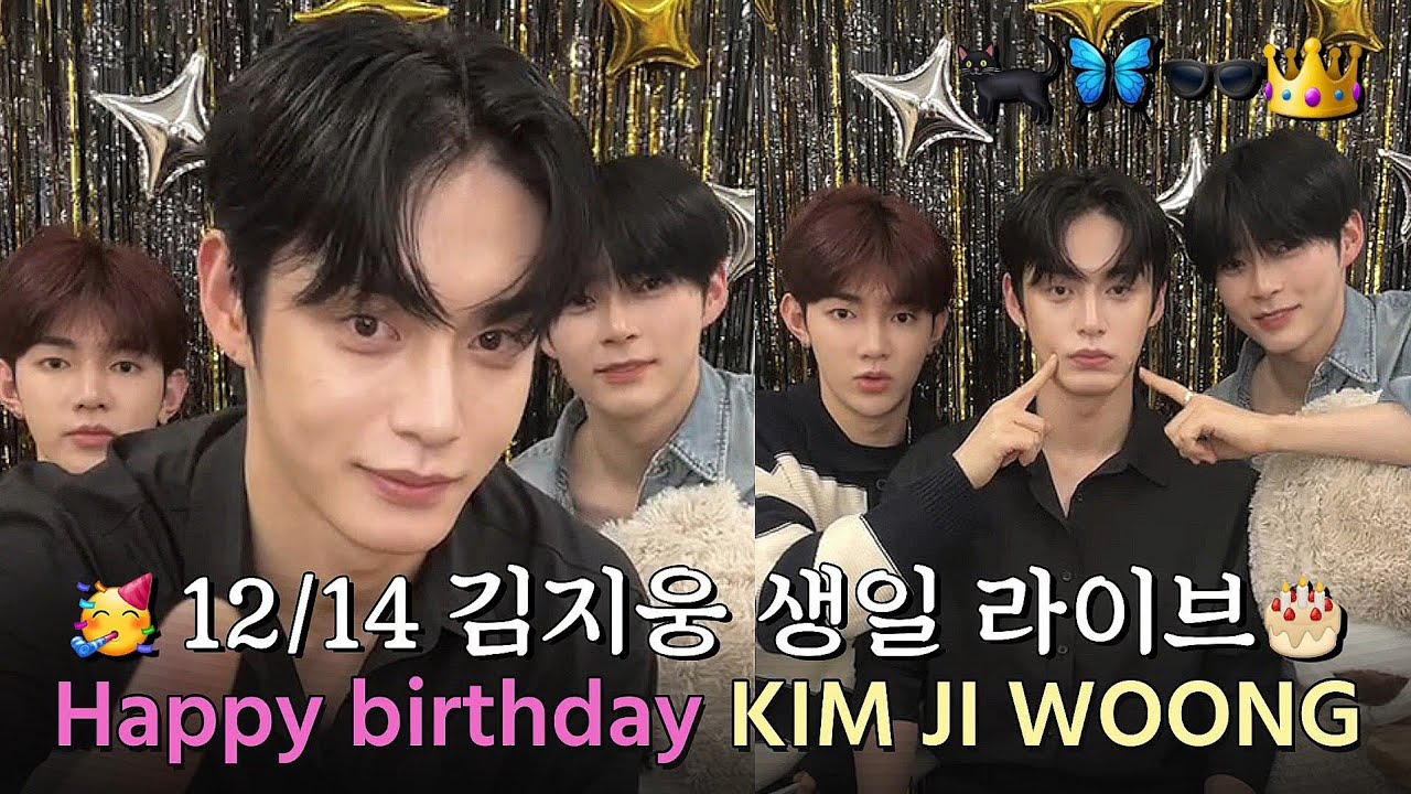 12/14🐈‍⬛ Happy birthday Kim Ji-woong 김지웅 생일 라방 LIVE FULL/ZEROBASEONE/ZB1/제로베이스원/제베원 인스타그램 라이브 방송