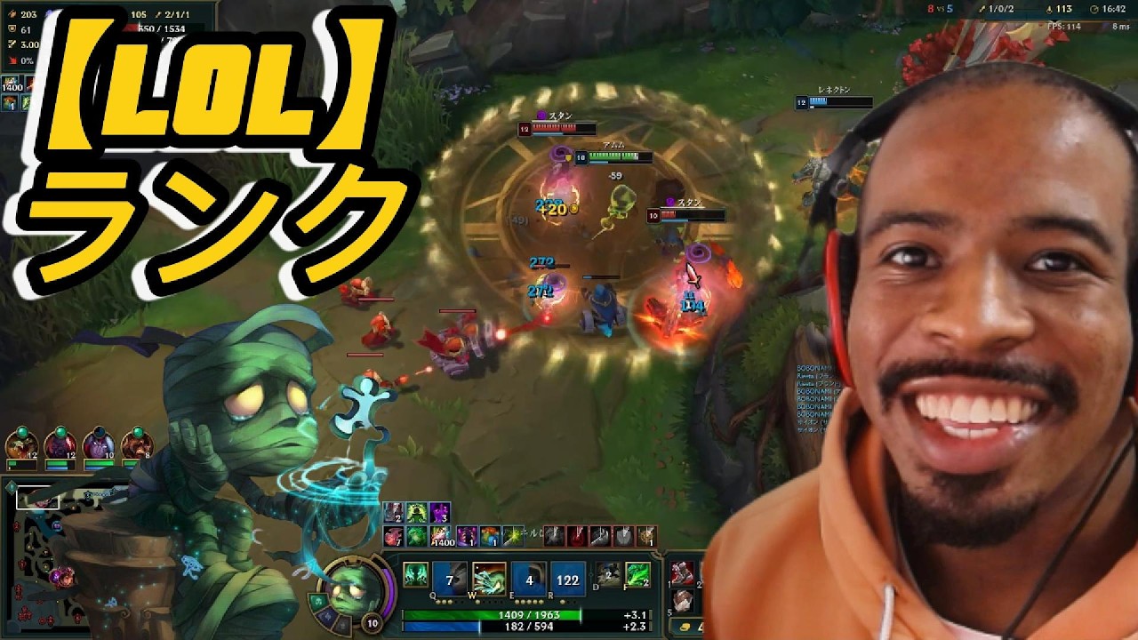 【LOL】初心者ランク、シルバー脱出なるか