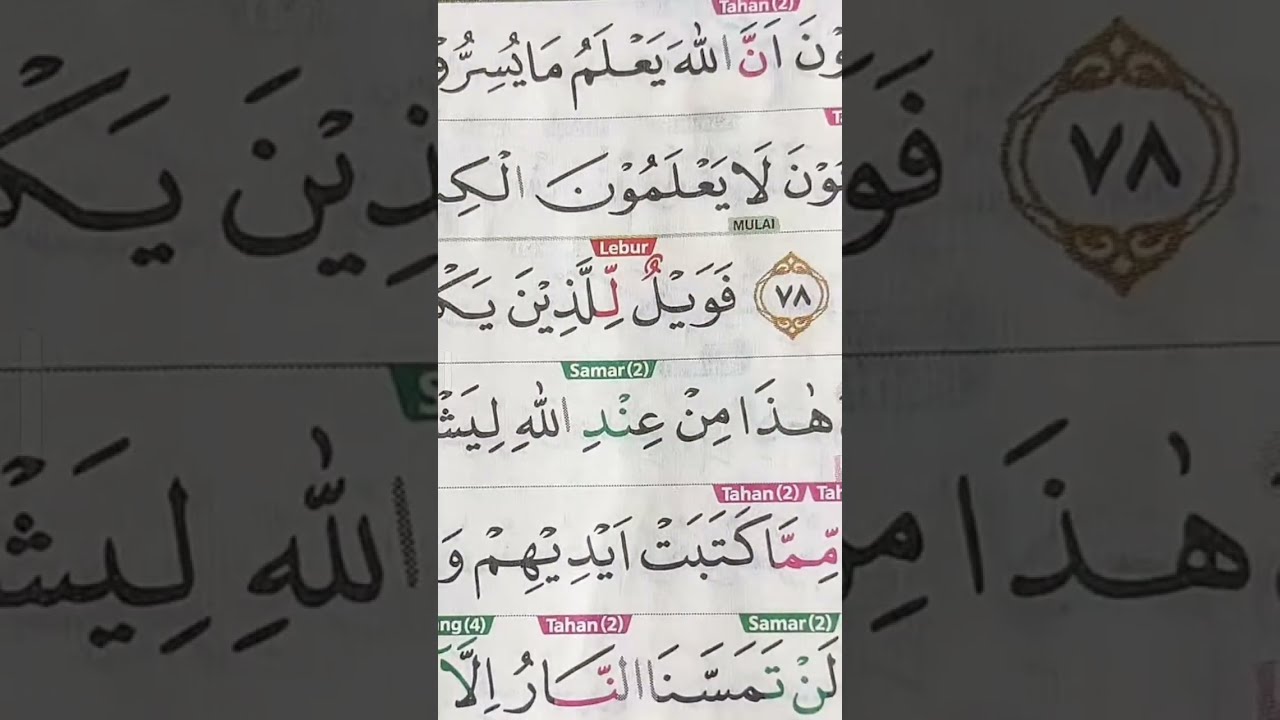 LIVE MENGAJI AL-QUR'AN 19 JANUARI 2026