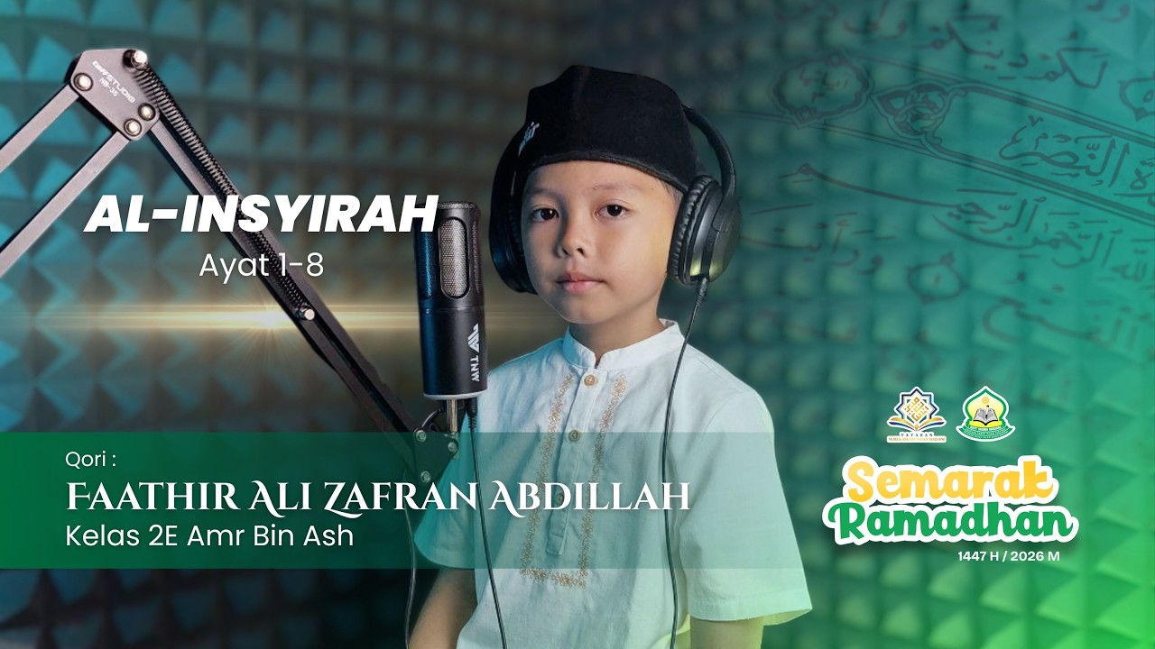 Surah Al-Insyirah | Faathir Ali Zafran Abdillah | Murottal Juz 30