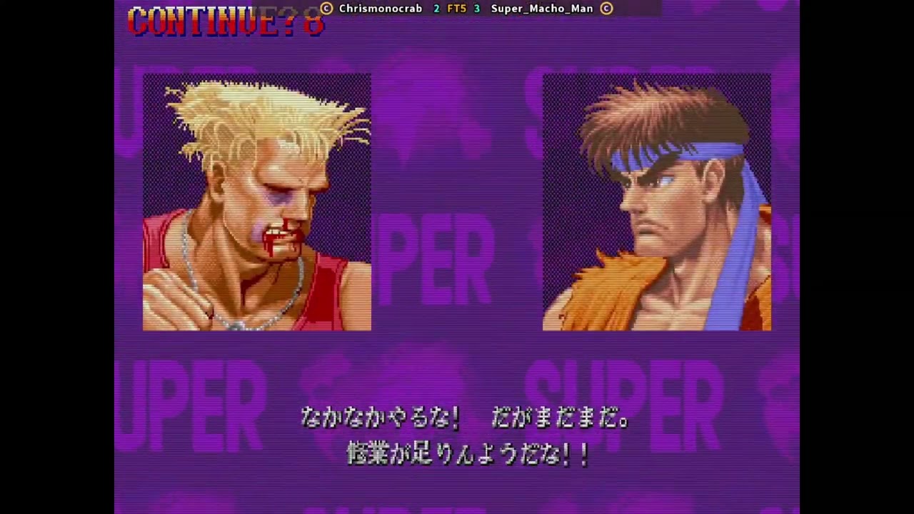 ft5 ranked vs Chrismoncrab | Super Turbo