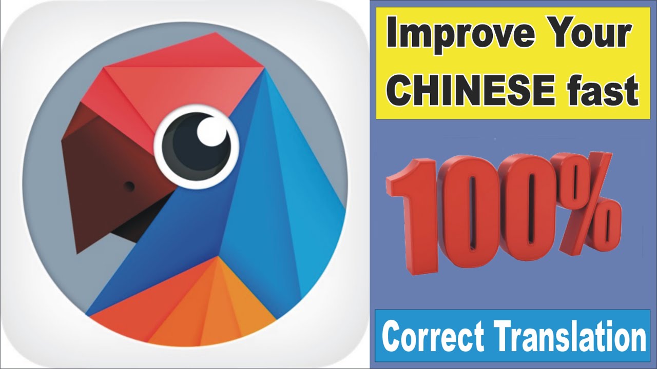 Best Android App To Learn Chinese Easily | YouDao Translator | 有道翻译 | Informative Vlog 2020
