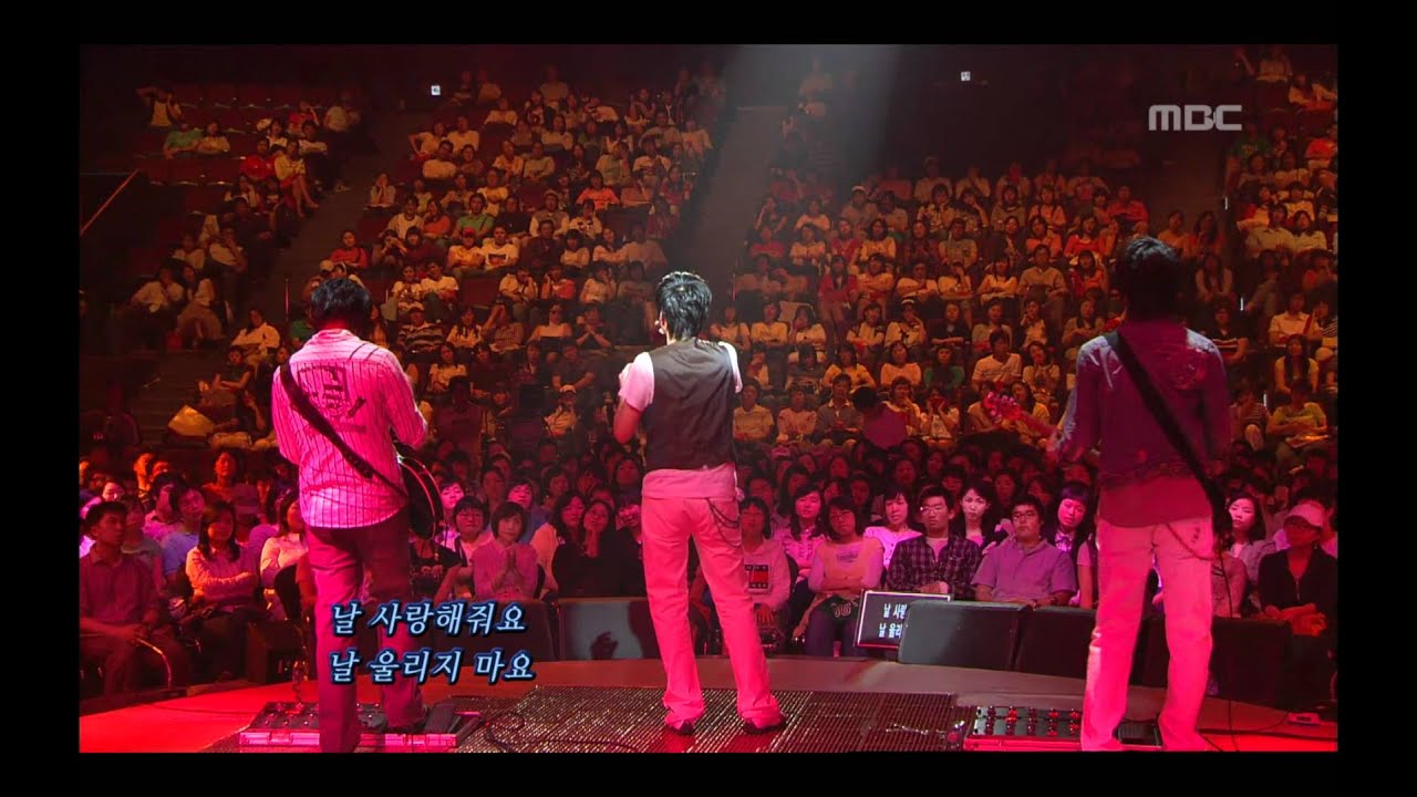 Buzz - Coward, 버즈 - 겁쟁이, For You 20060608