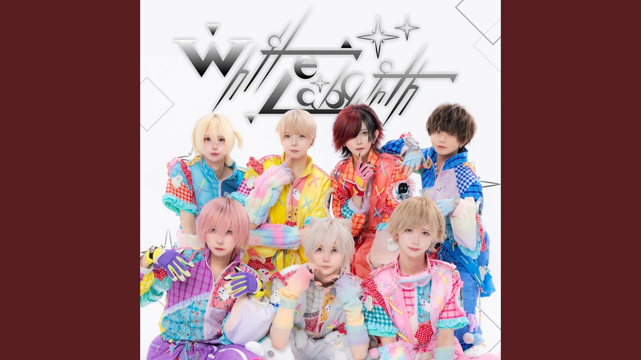 White Labyrinth