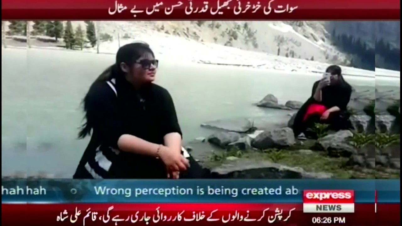 Lake Kharkhari | Sherin Zada | Utror