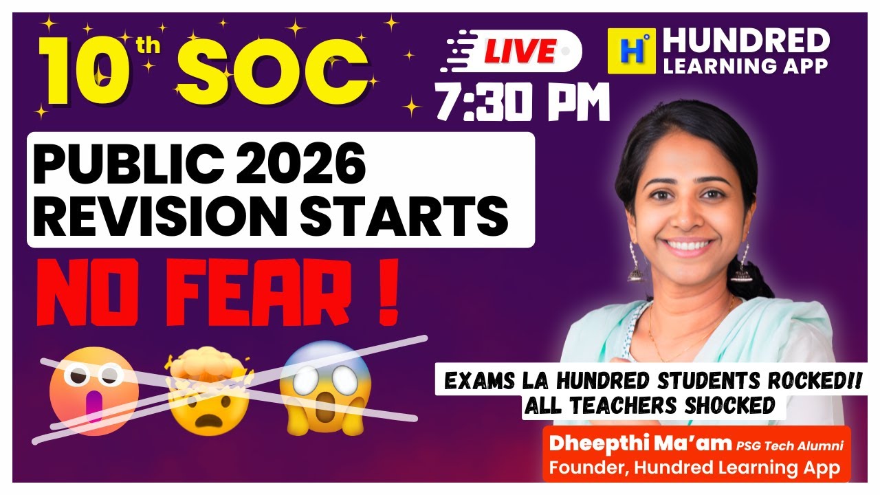10th Social public exam 2026 Revision Starts  