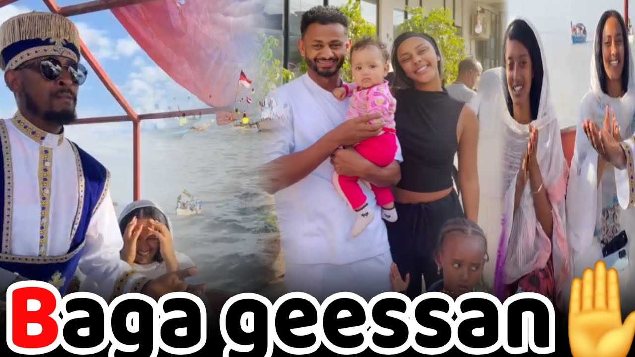 Kabaja Ayyaana Cuuphaa Hara Dambal✋️baga geessan oromoo 