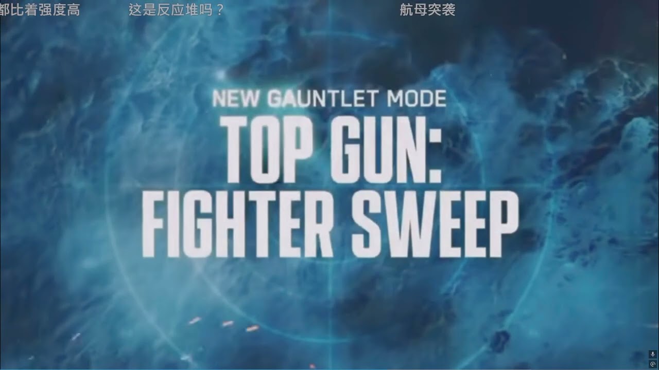 (BF6) NEW CARRIER ASSAULT GAMEMODE (2 SEATER JETS)