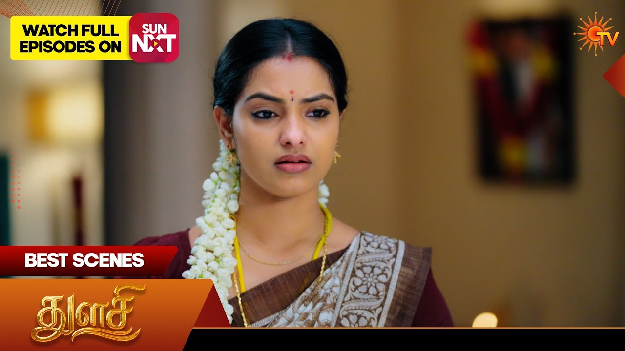Thulasi - Best Scenes | 21 July  2026 | Tamil Serial | Sun TV