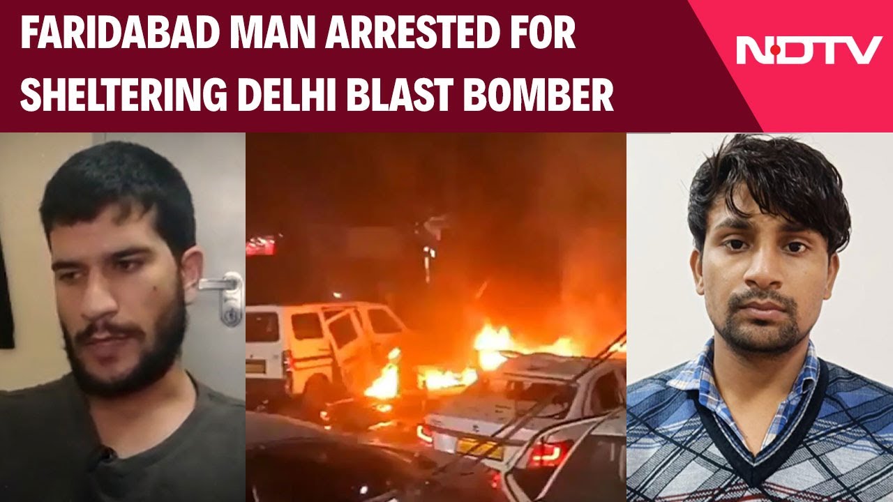 Delhi Blast | Delhi Terror Probe Widens: Faridabad Man Arrested For Sheltering Delhi Blast Bomber