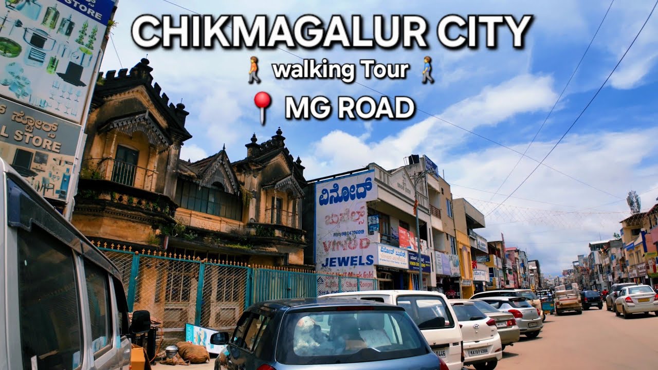 Walking Tour of MG Road Chikmagalur | City Life & Local Vibes