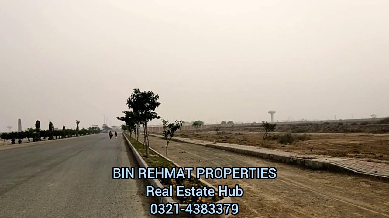 Nfc Phase 2 | A Short Review | Lahore Property For Sale | BIN REHMAT PROPERTIES (Real Estate Hub)
