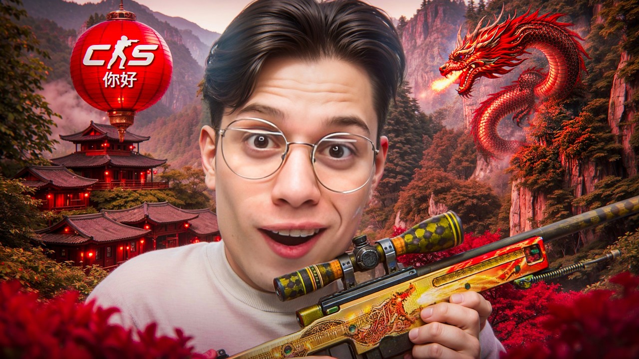 AWP DRAGON LORE ЗА 700.000 ТЕПЕРЬ МОЙ! ВЫБИЛ САМЫЙ РЕДКИЙ СКИН В КИТАЕ