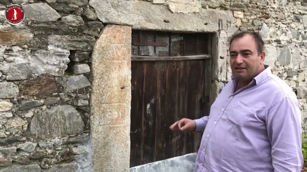 Σημάδια για λίρες σε πέτρες και σε παλιούς μύλους. Ο Πολατίδης εξηγεί.