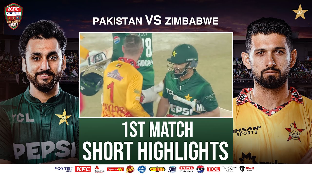 Short Highlights | Pakistan vs Zimbabwe | Match 01 | Tri Nation Series | PCB | M2T1U