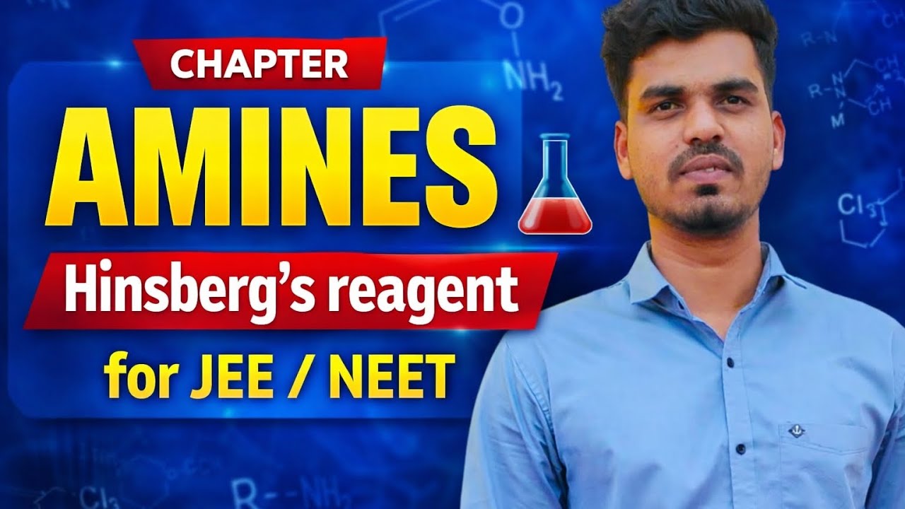 Amine reaction..|| class 12th chemistry