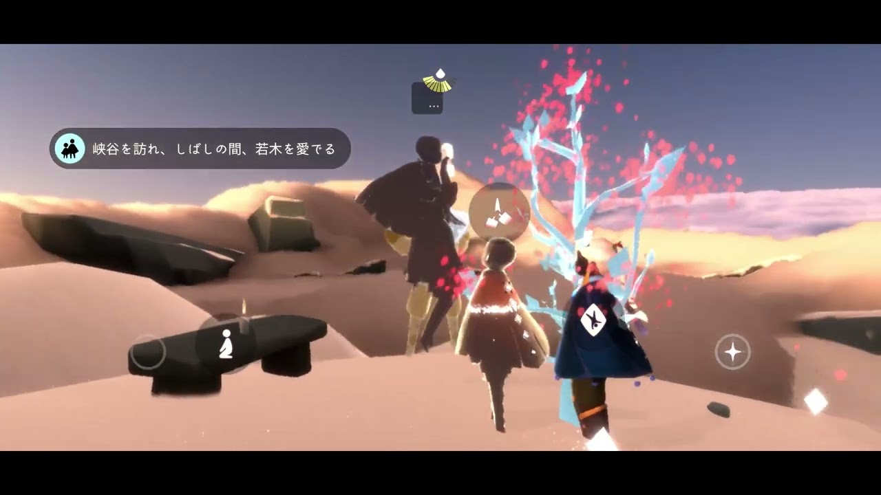 デイリーとお散歩 1/30  【sky星を紡ぐ子どもたち】　 #skycotl  #skybgm