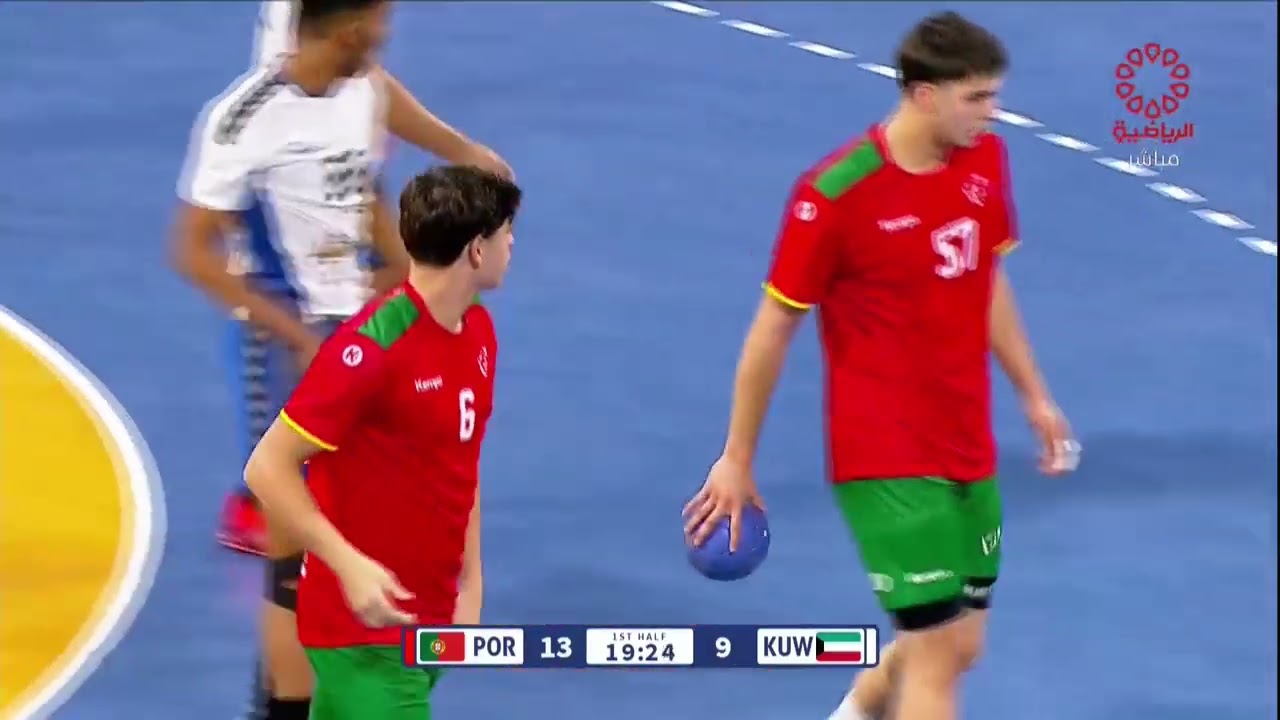 الكويت KUW &  البرتغال POR كاس العالم للناشئين كرة اليد U19 #handball #balonmano #كرة_يد 