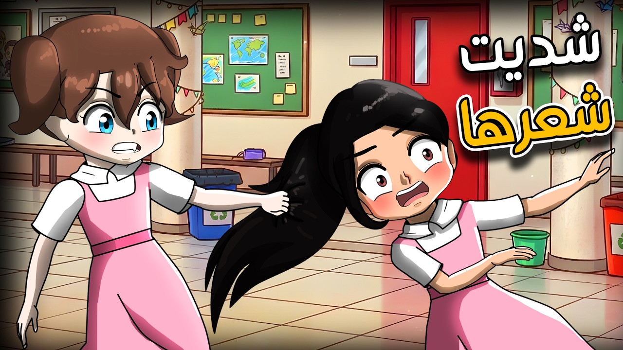 مواهب غريبه وقصص تضحك😂😂