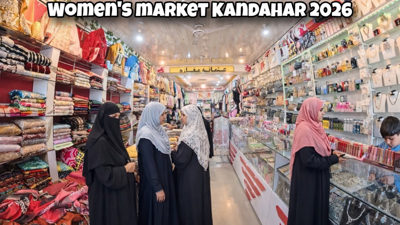 Women&rsquo;s Market Tour Kandahar City 2026 | Eid Shopping Vlog | کندهار ښار 