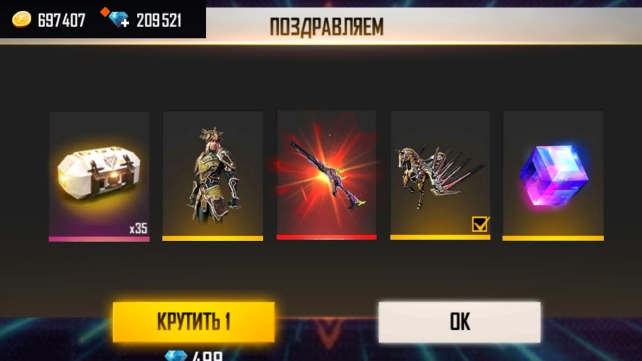 🤯МЕГА ПРОКАЧКА ПОДПИСЧИКА без ДОНАТА в ФРИ ФАЕР! Free Fire