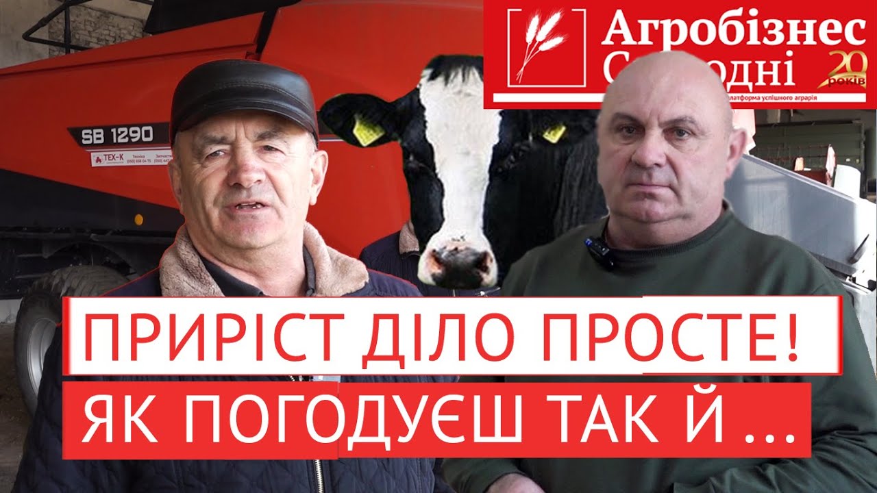 Прес-підбирач Kuhn SB 1290 на полях Епіцентр-Агро.