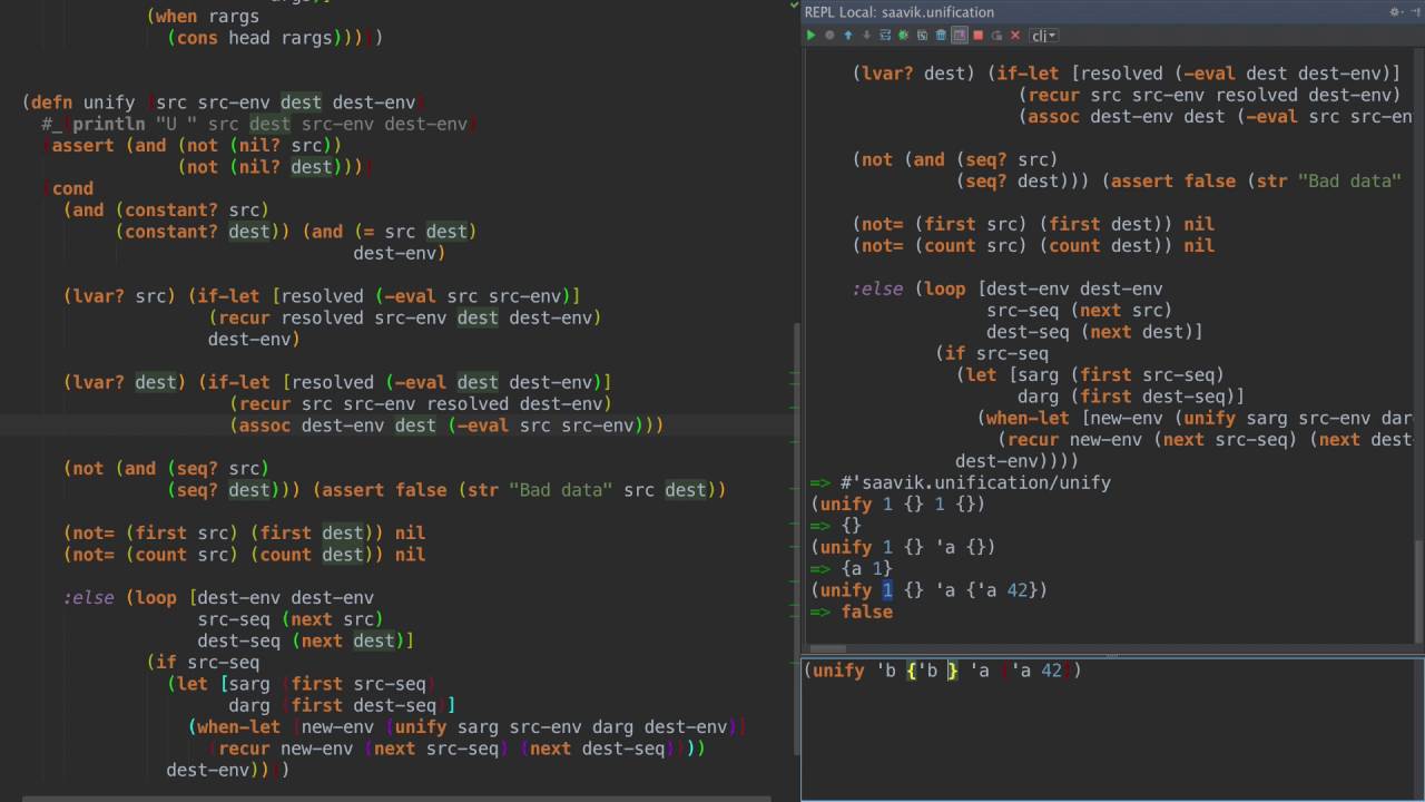 Prolog 1 - Unification Engine