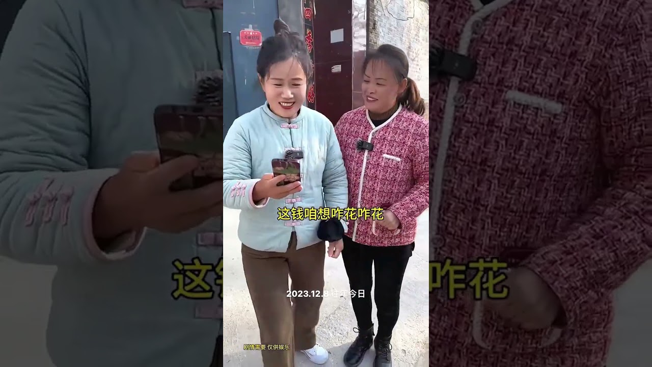 #Rural guardian#Douyin Rural Life Expert New Farmer Plan 2023#The life of the mother-in-la