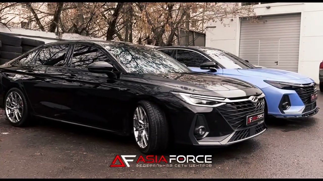 Мощные Chery Arrizo 8: чип тюнинг Stage 2 и Stage 3 от AsiaForce