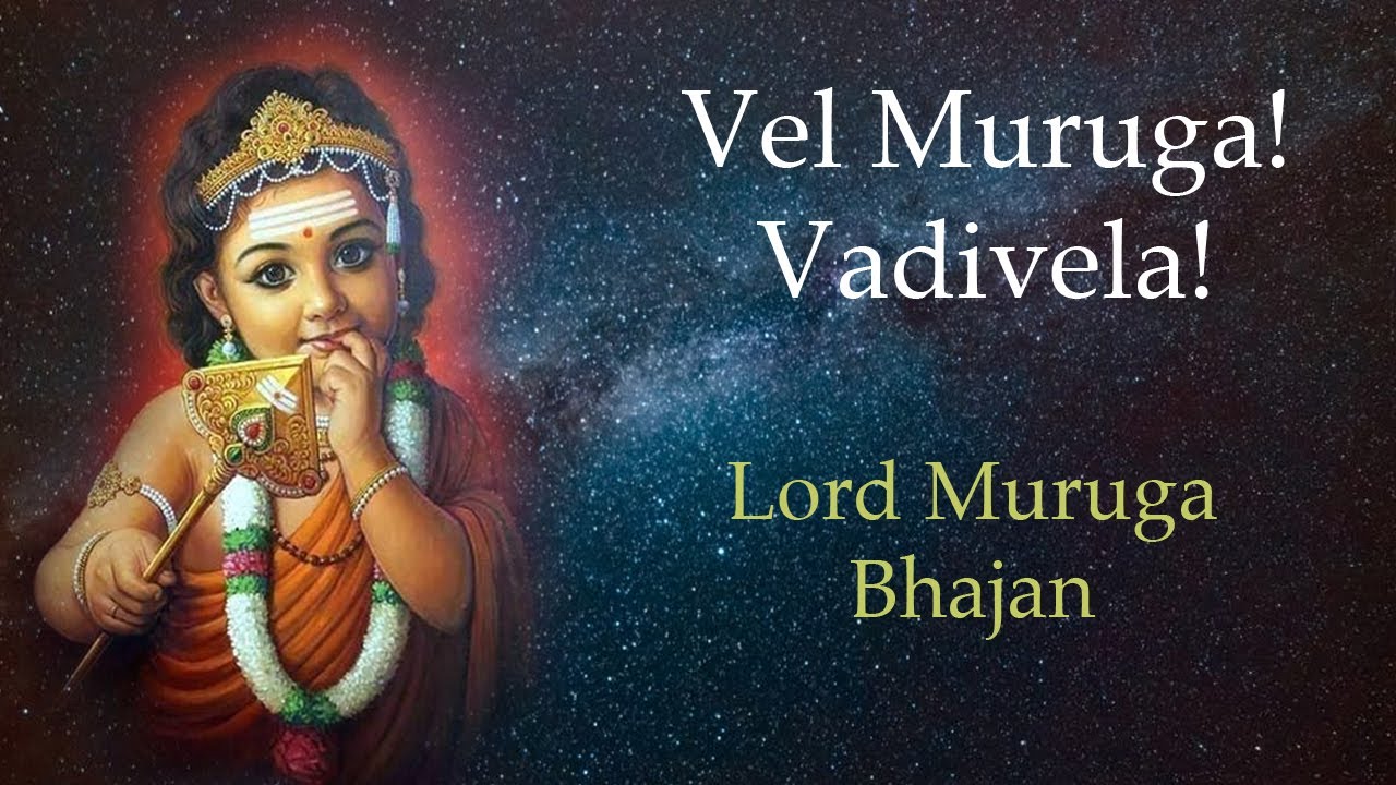 Vel Muruga Vadivela | Lord Muruga Bhajan | Skanda Shashti 2024 | Murugan song
