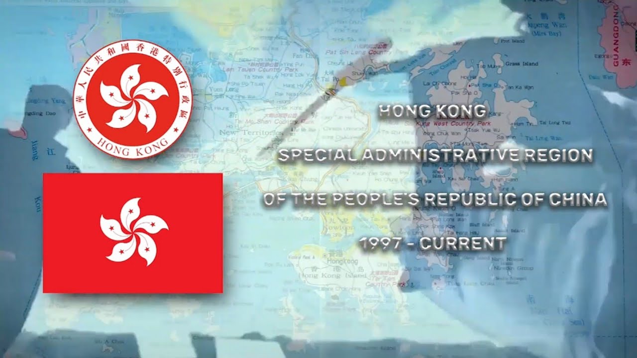 Historical National Anthem of Hong Kong ( 香港歷史國歌 , 香港历史国歌 )