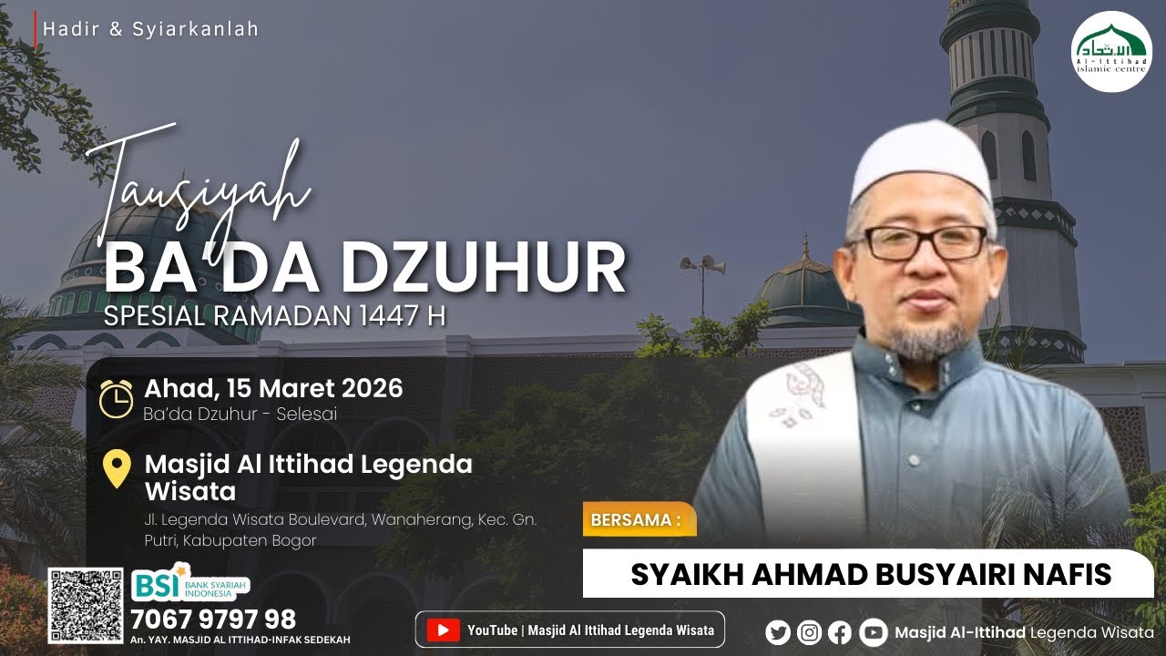 🔴 LIVE | Tausiyah Ba'da Dzuhur Ramadhan | Syaikh Ahmad Busyairi Nafis