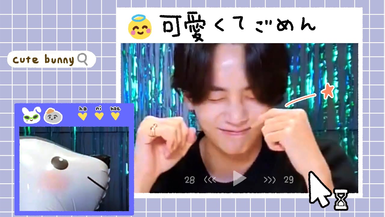 SEVENTEEN Jeonghan 可愛くてごめん