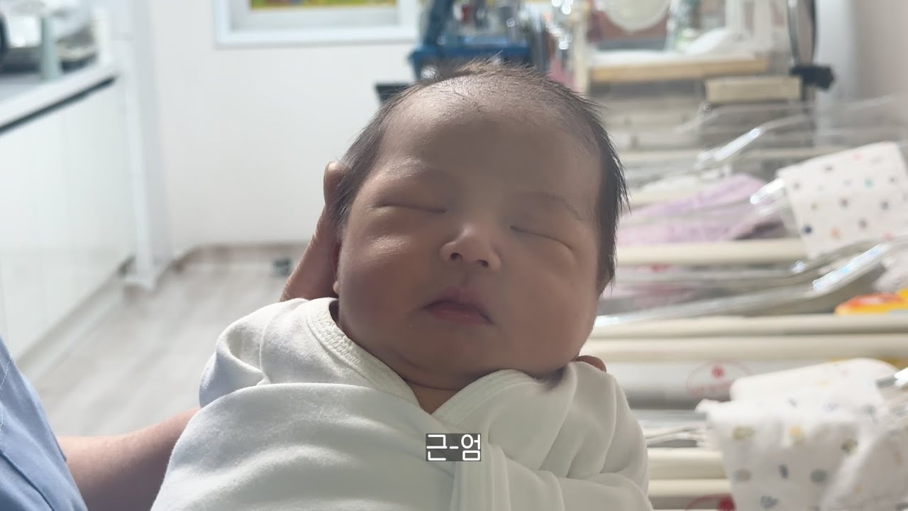 반가워!