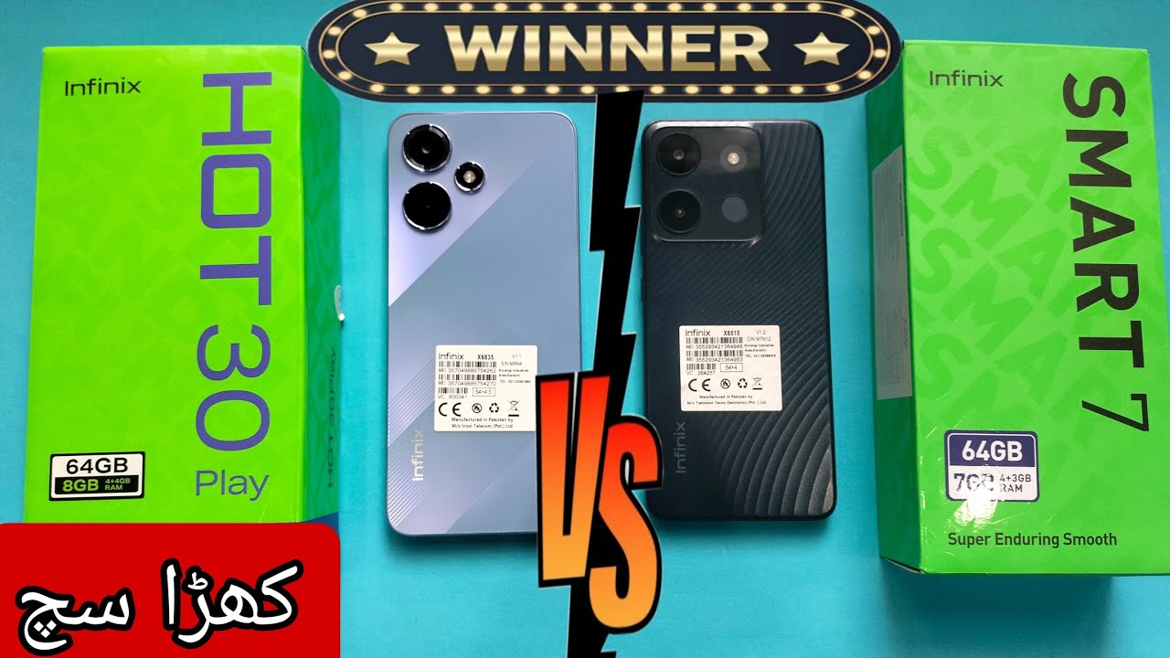 what's the difference | infinix hot 30 play vs Infinix smart 7 | camera test |