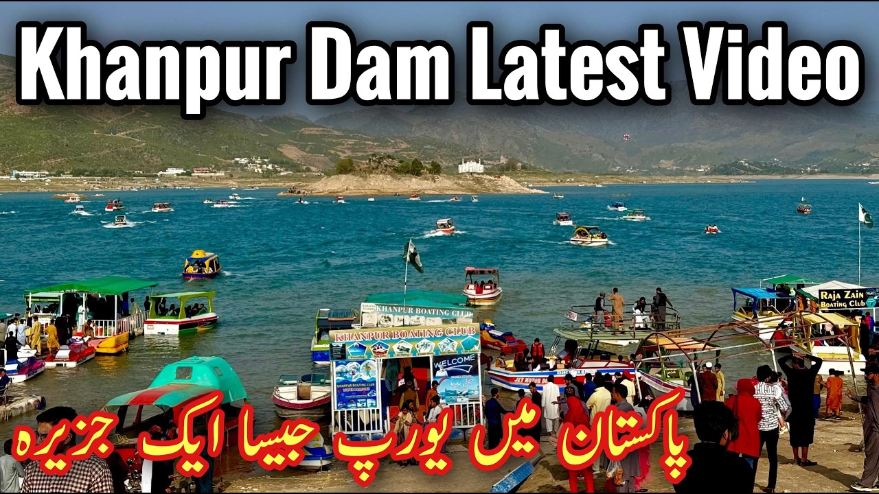 Lahore To Khanpur Dam Vlog, Khanpur Dam Latest Video, Khanpur Dam 2025, Travel Vlog, Mr Phirtu