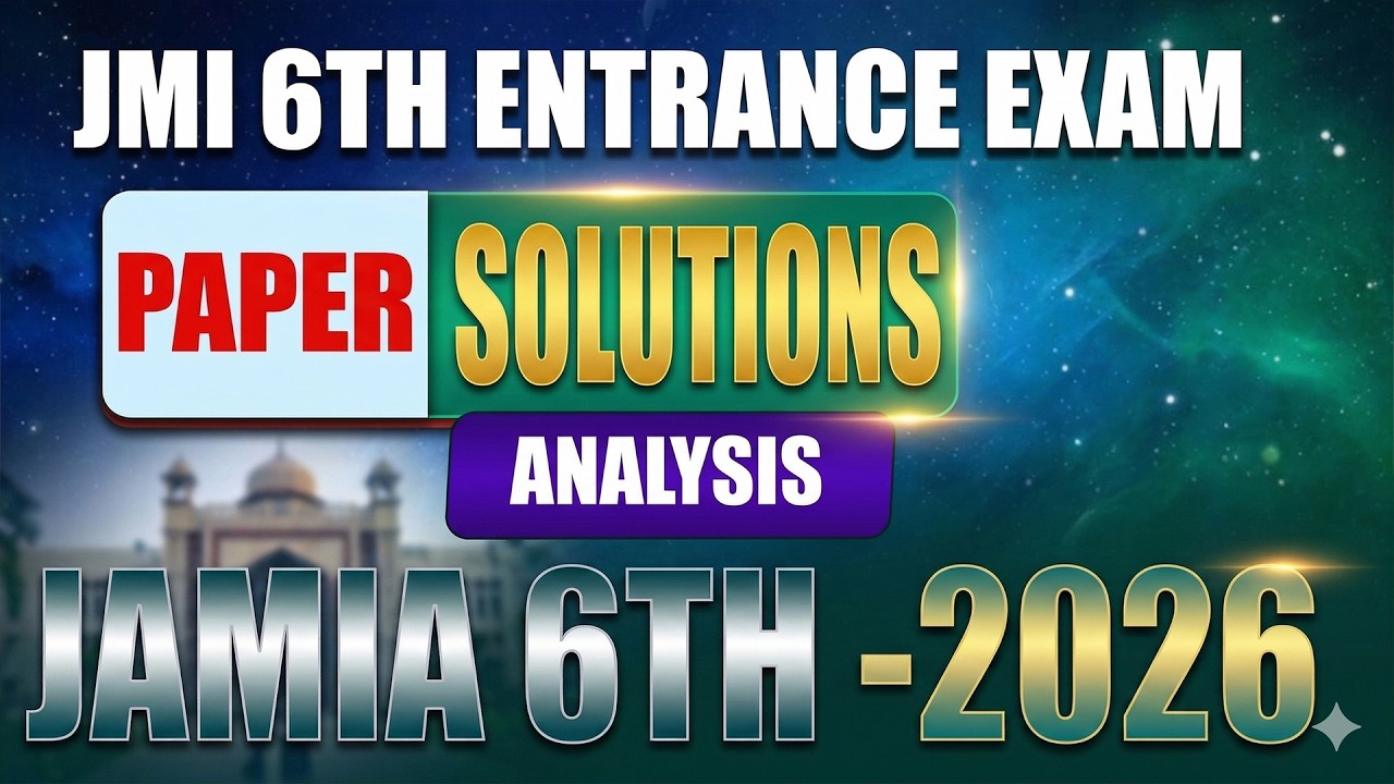 JMI Class 6th Entrance Exam 2026-27 | Complete Paper Discussion | Team Sky Heights Classes