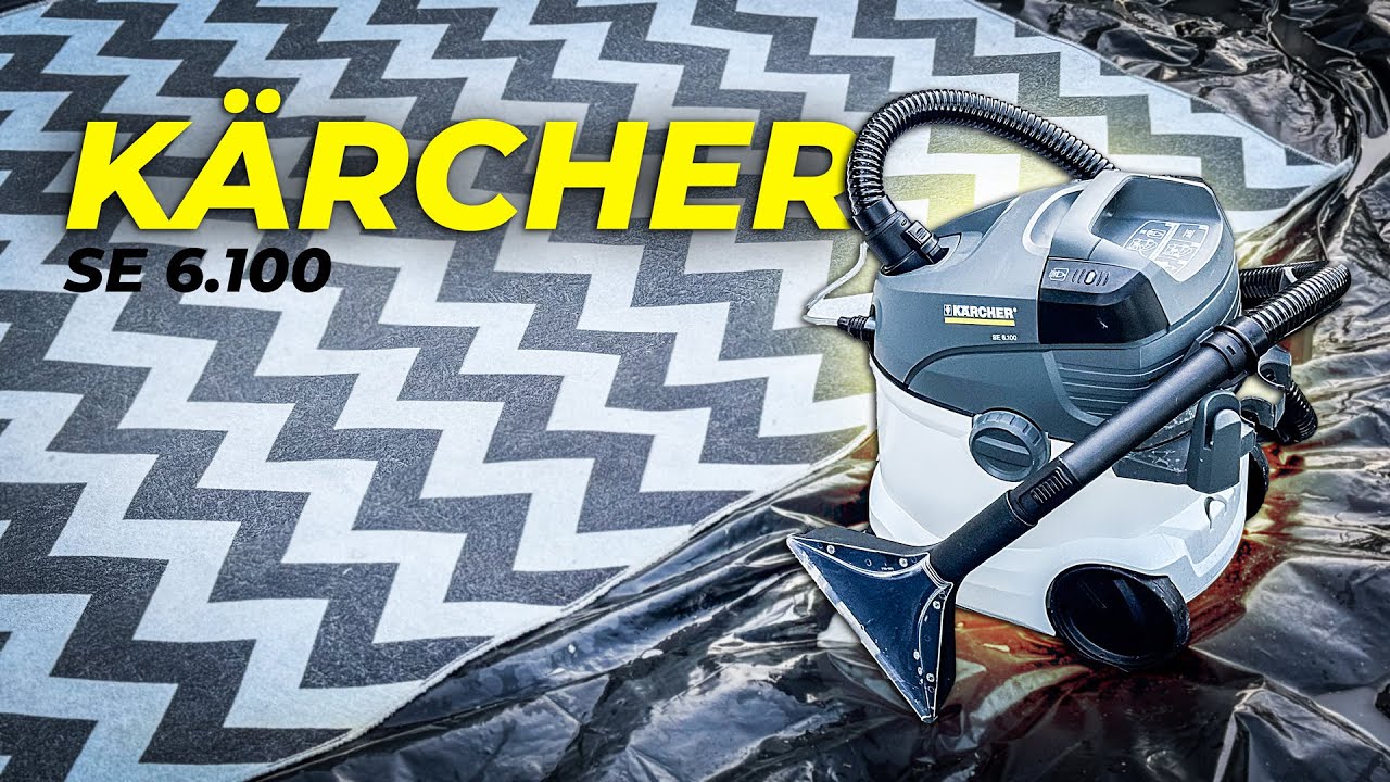 Миючий пилосос Karcher SE6.100 - розпаковка і перша волога чистка