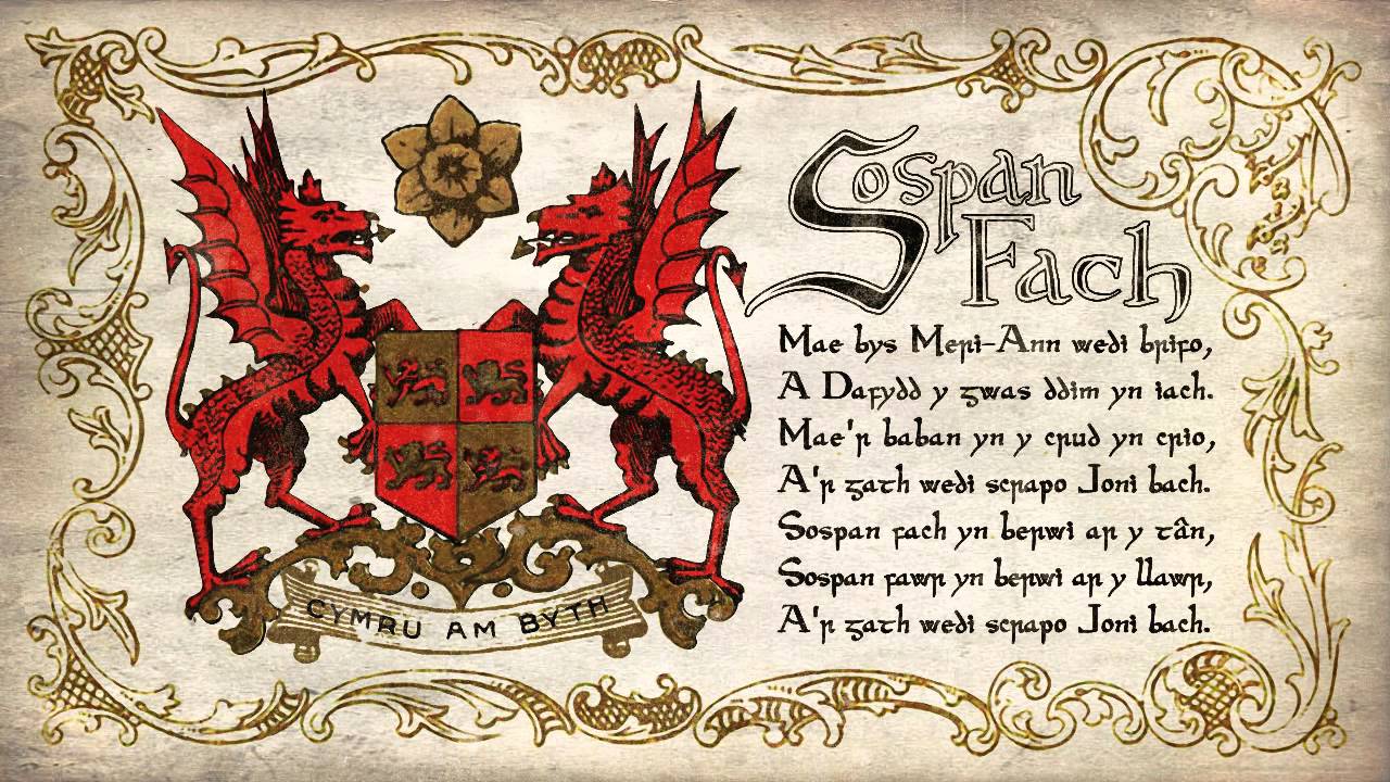 Sospan Fach