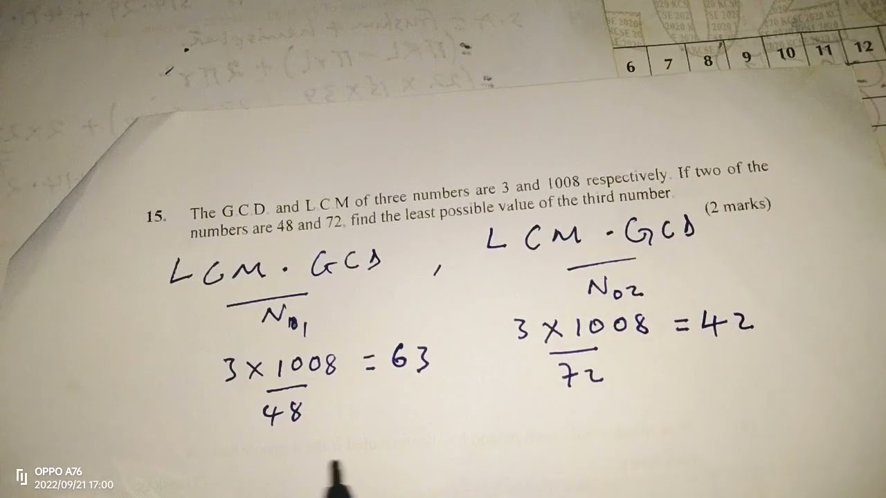 GCD AND LCM OF A MULTIPLE OF NUMBERS