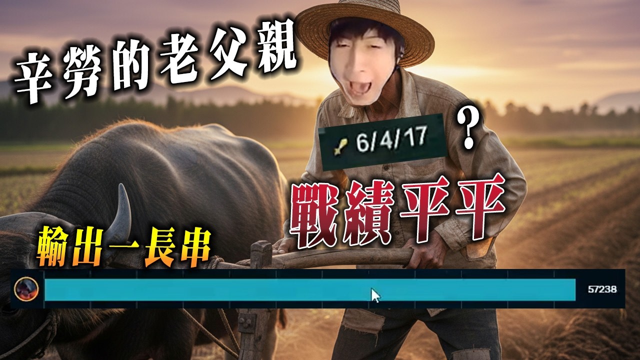 【小超夢默默做事的上單】努力打一堆助攻【團戰輸出打1萬 還沒贏】這場遊戲有點辛苦啊│vs蒙多│Aatrox vs Dr. Mundo│S16 BestChinaTopPlayerXCM