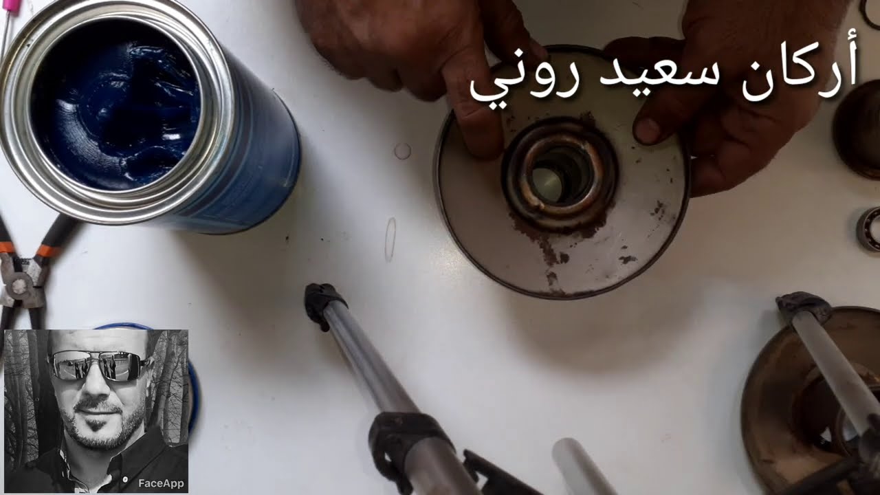 طريقة تجفيت الكلج الخلفي 🌷🌷🌷