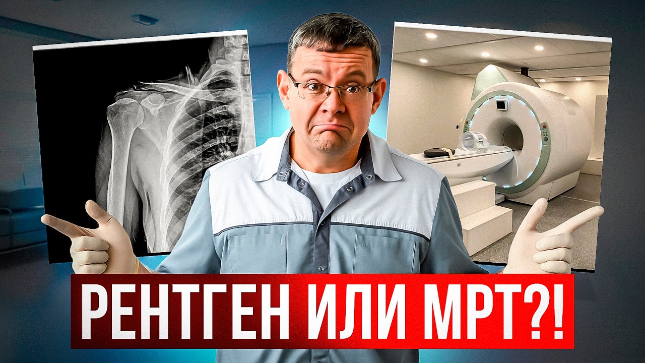 Боль в суставах? Вот какие АНАЛИЗЫ нужно сдать СРОЧНО!