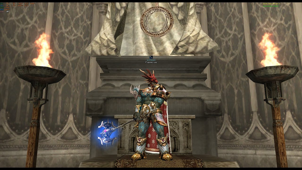 ТОЧКА ПУШЕК \ ПВП \ Lineage 2 asterios x5  #asteriosx5 #lineage2 #asteriosx7 #pvp