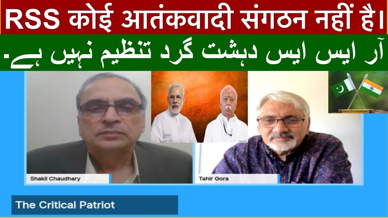 Tahir Gora: Pakistan's anti-Hindu mindset has ruined it
