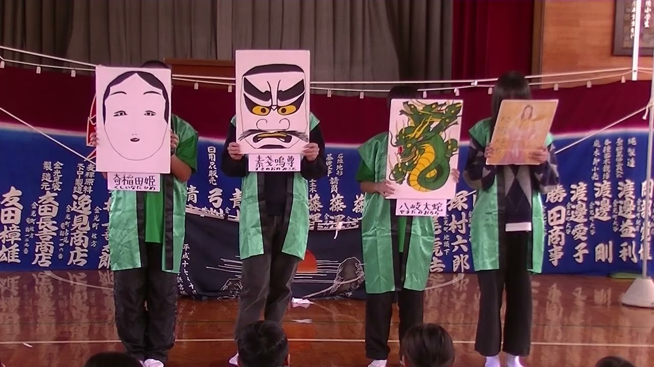 251226子供吉備神楽C　00342