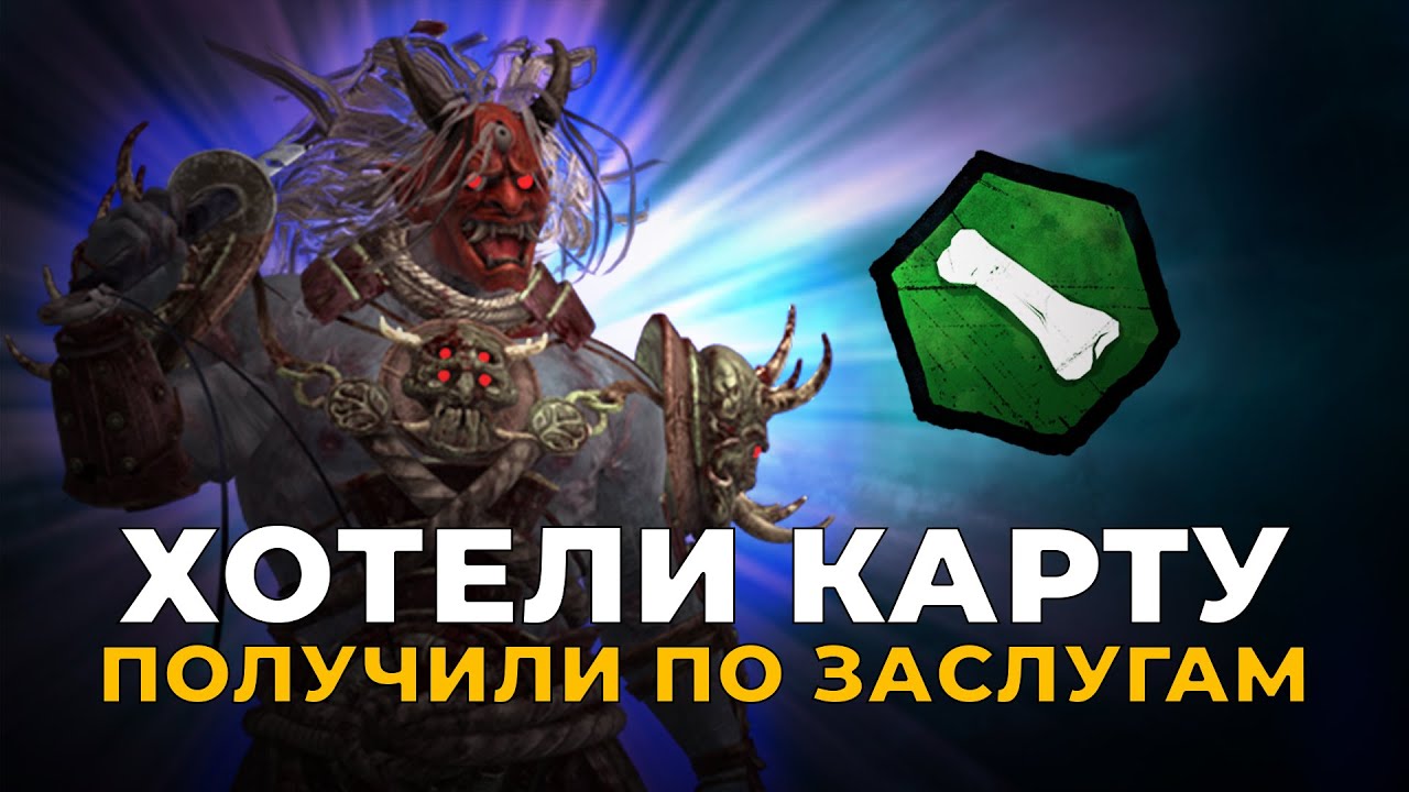 Вставляем кучу чертиков в один ген в Dead by Daylight