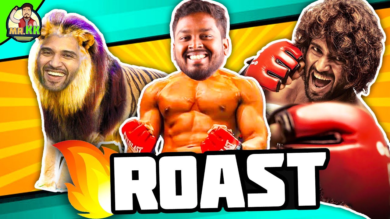 இது சிங்கத்துக்கும் புலிக்கும் பிறந்த ஜந்து | Liger Movie Roast #mrkk #roast #tamilmovie